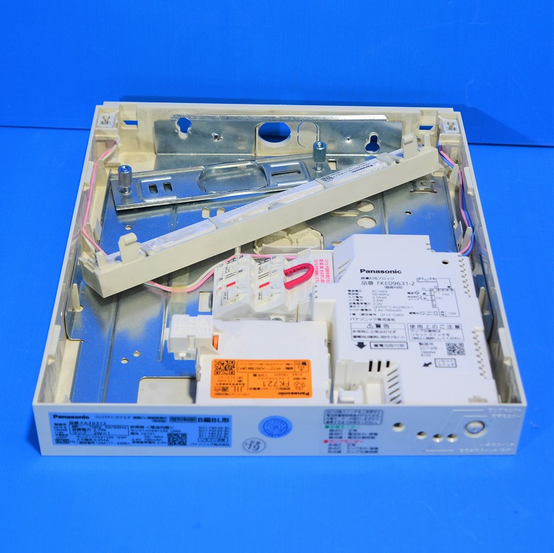 パナソニック　FA20312LE1（表示板別売）　コンパクトスクエア　壁直付型・天井直付型・吊下型 LED 誘導灯 片面型
