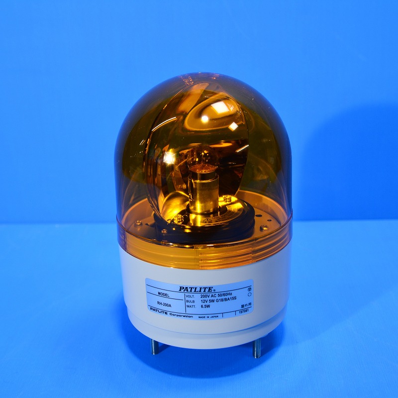 PATLITE（パトライト）　RH-200A-Y　黄　小型回転灯