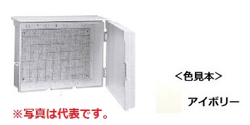 伊藤電気製作所　PO-4NW　ヨコ型　アイボリー　プラボックス　屋根つき型