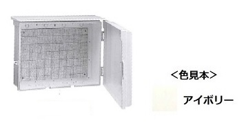 伊藤電気製作所　PO-4W　ヨコ型　アイボリー　プラボックス　屋根つき型