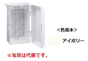 伊藤電気製作所　PO-1NW　アイボリー　プラボックス　屋根つき型　