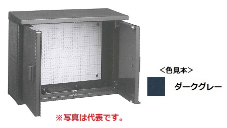 伊藤電気製作所　PO-4N　ヨコ　ダークグレー　プラボックス　屋根つき型