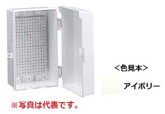 伊藤電気製作所　PO-5CW　アイボリー　プラボックス　屋根なし型
