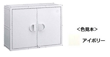 伊藤電気製作所　PO-106W　アイボリー　プラボックス屋内用（上下ノック穴付）　