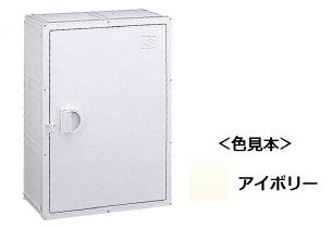 伊藤電気製作所　PO-107W　アイボリー　プラボックス屋内用（上下ノック穴付）　