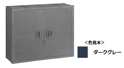 伊藤電気製作所　PO-108号　ダークグレー　プラボックス屋内用（上下ノック穴付）　