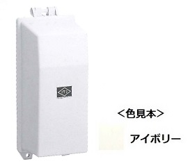 伊藤電気製作所　PK-0W　アイボリー　仮設用プラボックス