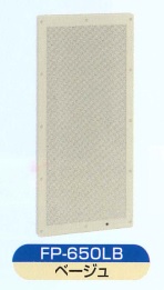 伊藤電気製作所　FP-650LB　ベージュ　フリープレートBタイプ　耐候性樹脂