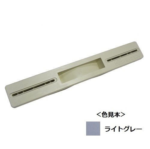 伊藤電気製作所　PS-220-LG　ライトグレー　ポールステー　ポール用取付器具