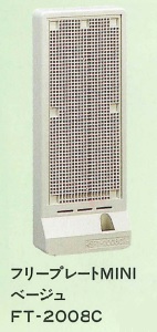 伊藤電気製作所　FT-2008C　ベージュ　FT型フリープレート　耐候性樹脂
