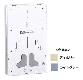 伊藤電気製作所　CMB-321　アイボリー　化粧プレート（電力量計取付板）