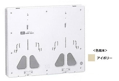 伊藤電気製作所　CMB-322　アイボリー　化粧プレート（電力量計取付板）