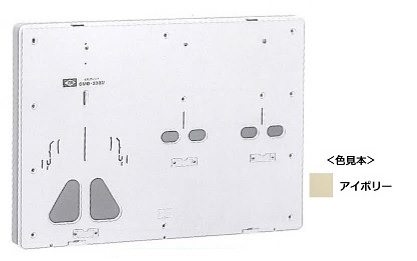 伊藤電気製作所　CMB-333　アイボリー　化粧プレート（電力量計取付板）