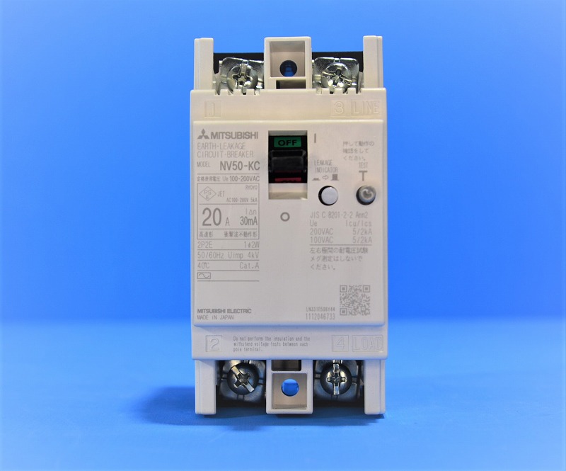 三菱電機　NV50-KC　2P20A　30mA　漏電遮断器　100-200V