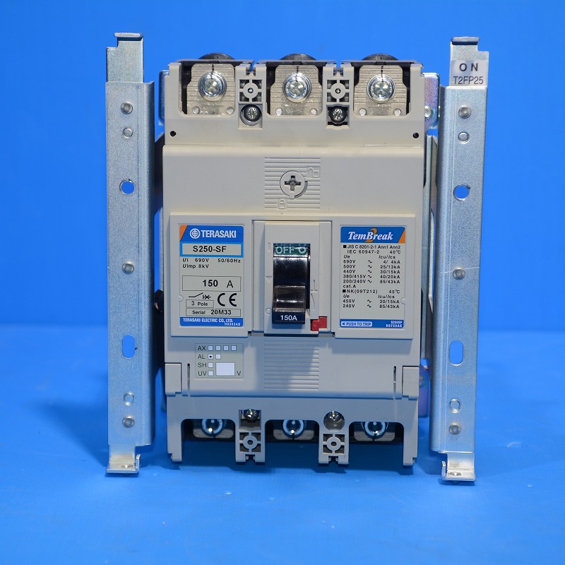 寺崎電気(Terasaki)　ノーフューズブレーカ埋込形　FP（フラッシュプレート）　S250-SF　3P150A　AL付　