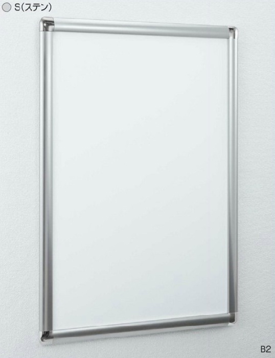 アルモード　ポスターパネル　338S　A1　ステン