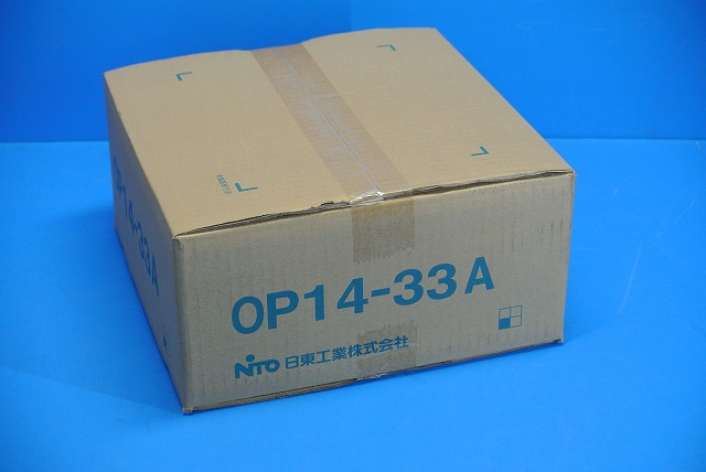 日東工業 OP14-33A ホワイトグレー 汎用タイプ プラボックス(屋根付) 屋外用 即納品