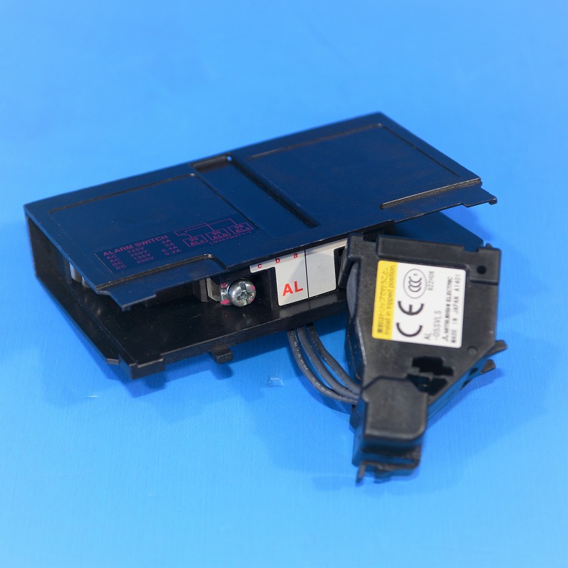 三菱電機　AL-05SVLS　警報スイッチ(SV/CVシリーズ用)