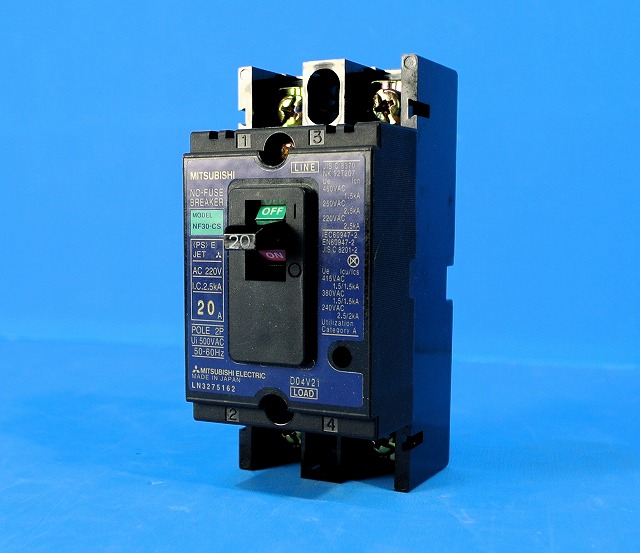 三菱電機　NF30-CS　2P20A　（黒）NF形ノーヒューズ遮断器