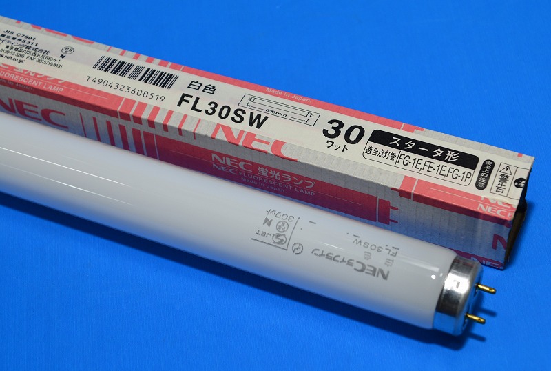 NEC　FL30SW（白色）　グロー式蛍光灯　30W形　FL30