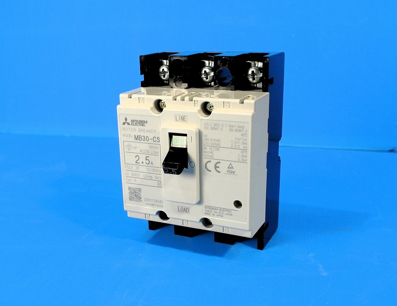 三菱電機　MB30-CS　3P　2.5A　【0.4kW200V】　モーターブレーカ　