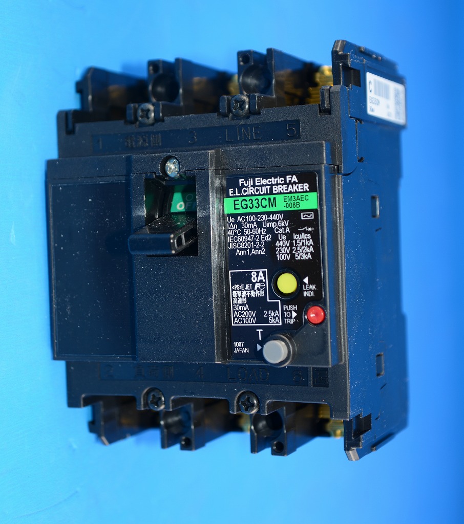 富士電機　EG33CM　3P3E　8A　30mA　漏電ブレーカ　（11）