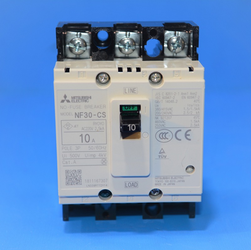 三菱電機　NF30-CS　3P10A（3P3E10A）　ノーヒューズ遮断器NF-Cクラス（経済品）