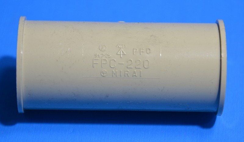 未来工業（MIRAI)　FPC-22-O　ベージュ　MF用　カップリング （ミラフレキMF用）