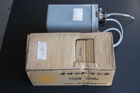 三陽電機（現レシップ）　ネオントランス　12kV 200V 60Hz 【旧型】　訳あり品【No.10】