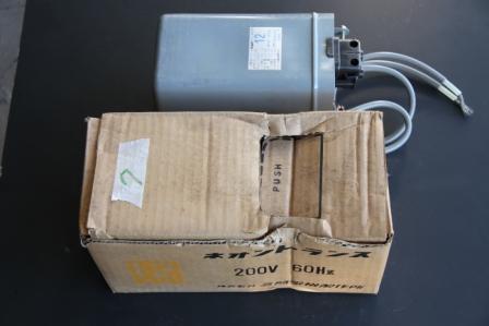 三陽電機（現レシップ）　ネオントランス　12kV 200V 60Hz 【旧型】　訳あり品【No.7】