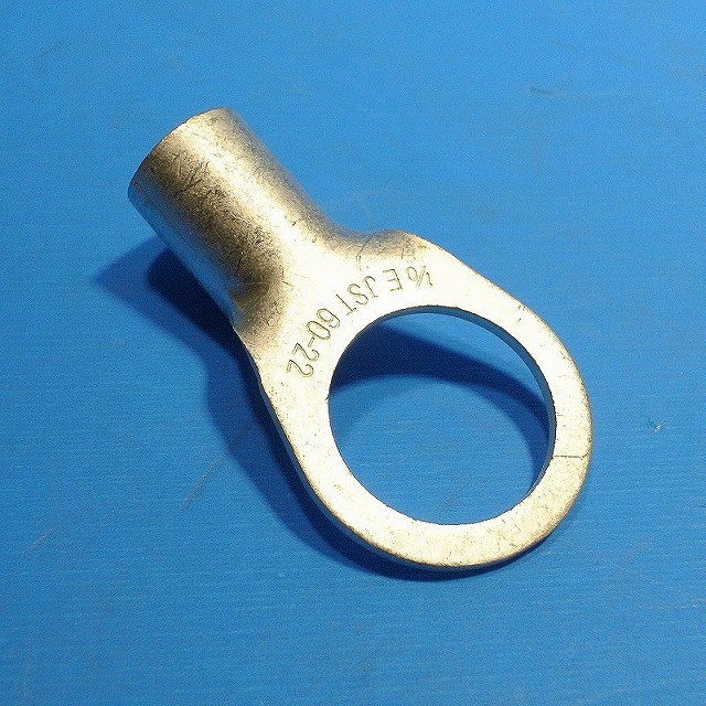 日圧　丸型端子（R形）　60-22　(R60-22)【バラ売り】