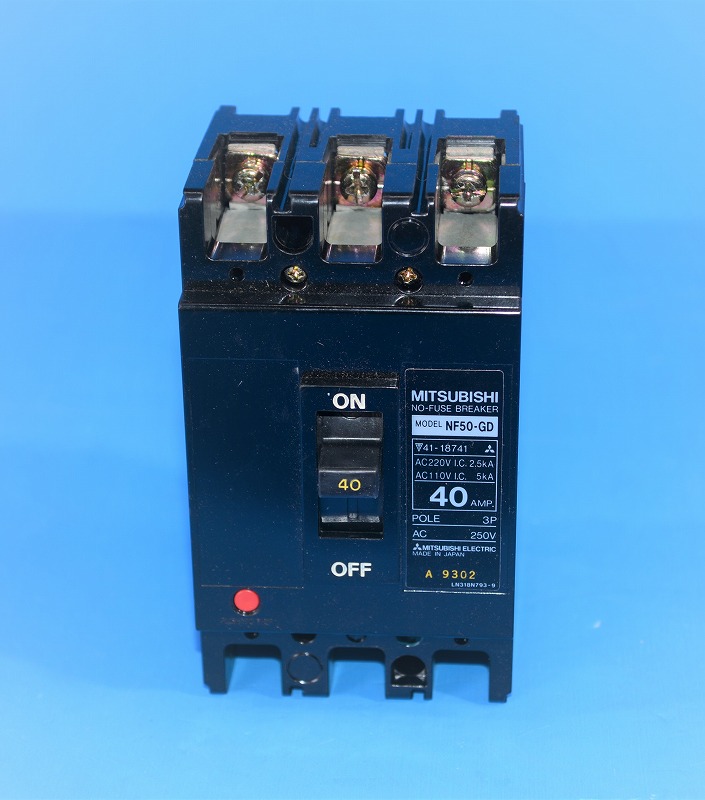 三菱電機　NF50-GD　3P50A　ノーヒューズブレーカ（旧形　生産終了品）