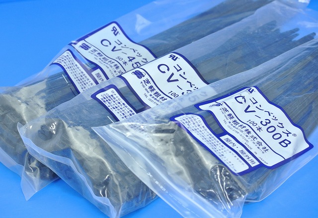 芝軽粗材　CV-350B　（100本）　コンベックス 耐候性Ｂタイプ (屋内・屋外用)