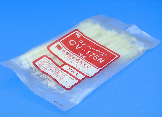 芝軽粗材　CV-175N　（100本）　コンベックス ナチュラルＮタイプ (屋内用)