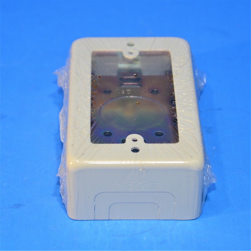 外山電気　Y261　1個用スイッチボックスB型　ワンタッチ